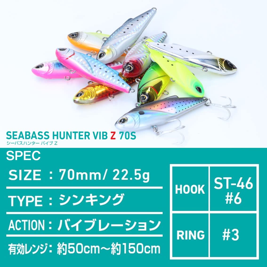 DAIWA SEABASS HUNTER X 90M 送料無料　早い者勝ち Yahoo!オークション - ダイワ シーバスハンターX 90M DAIWA
