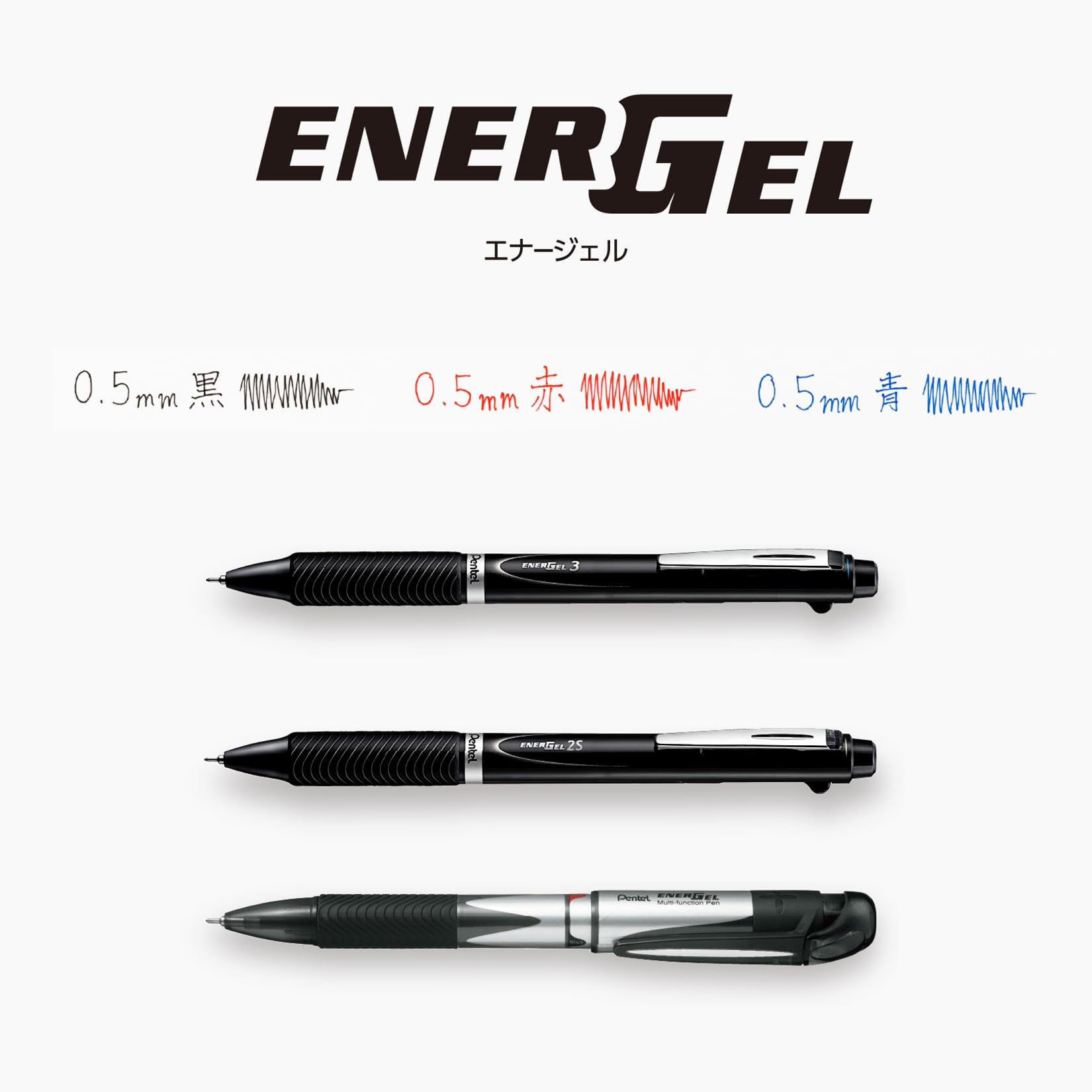 Amazon.co.jp: ぺんてる 多機能ボールペン替芯セット XLRN5H 0.5mm 黒5