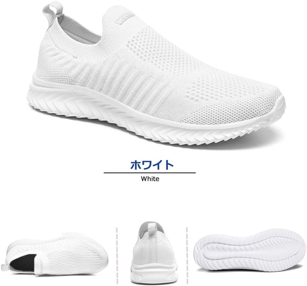 [JIAFO] スリッポン メンズ レディース スニーカー ウォーキングシューズ 幅広 紐なし 超軽量 大きいサイズ ランニングシューズ トレーニングシューズ 歩きやすい 滑り止 ナースシューズ 婦人靴 運動靴 通勤 男女兼用22.5cm~28cm
