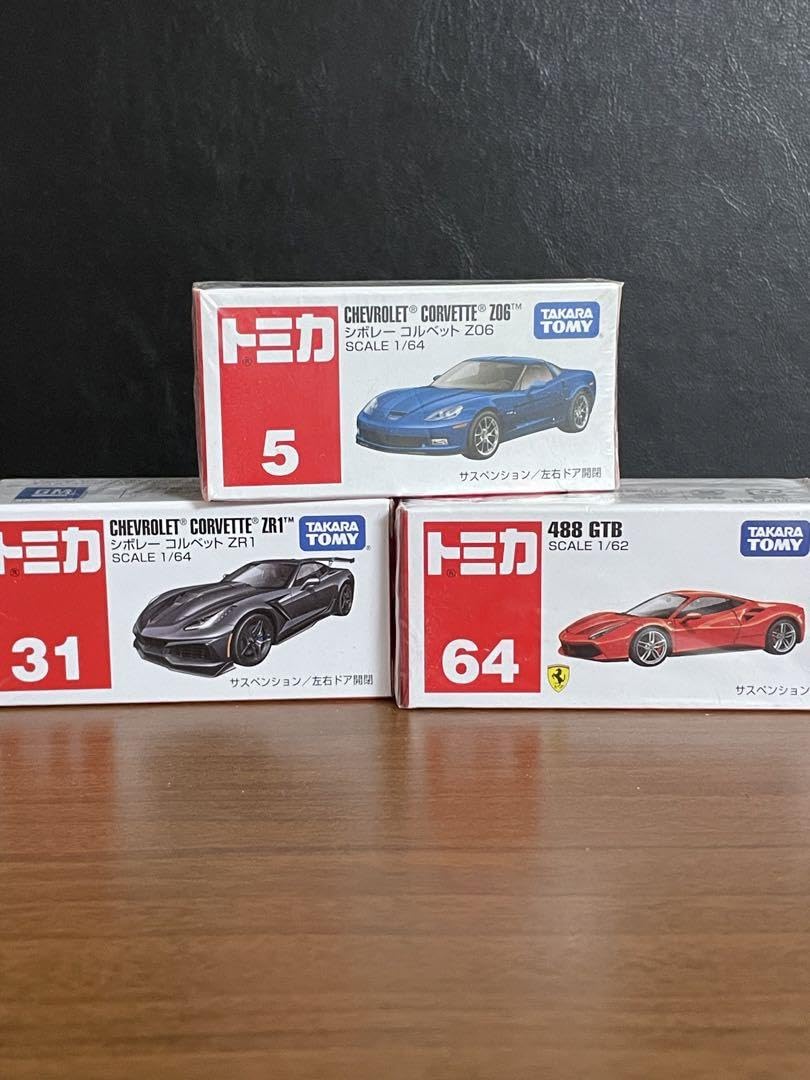 Amazon.co.jp: トミカ 廃盤 車両 3台セット : Toys & Games