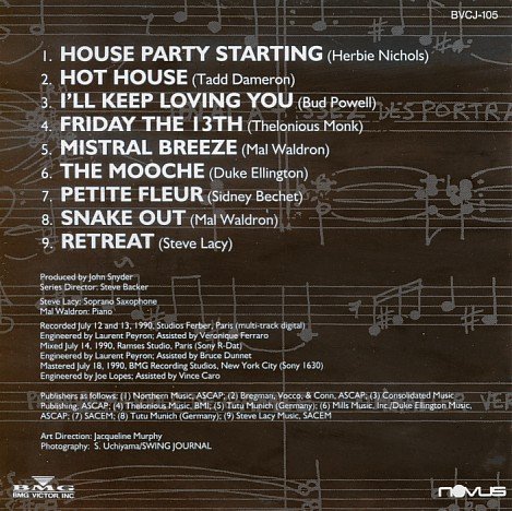 STEVE LACY & MAL WALDRON STEVE LACY / MAL WALDRON - Hot House - CD