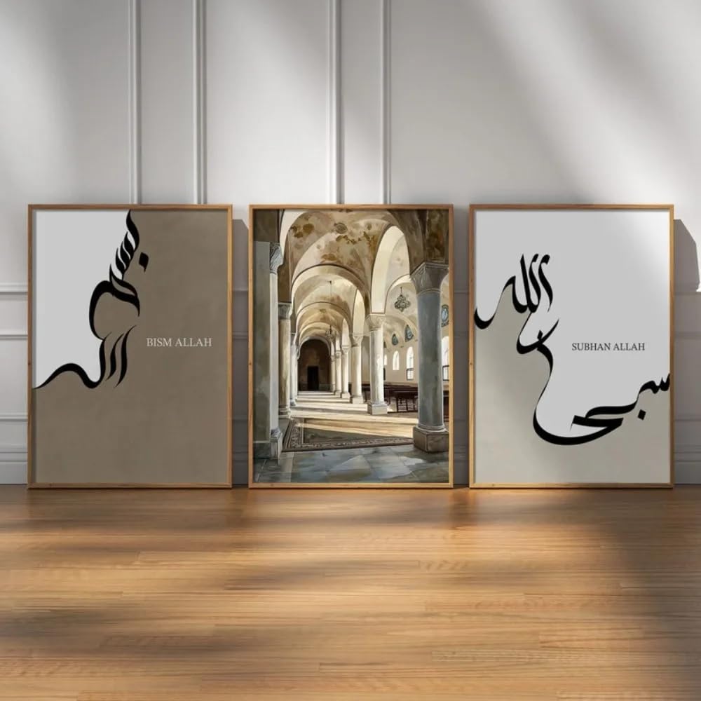 LMYSXAOZ Islamic Calligraphy Art Canvas Prints Painting Printing,Bohemian Ramadan Living Room Wall Home Interior Decoration(60x90cm-3Pcs)