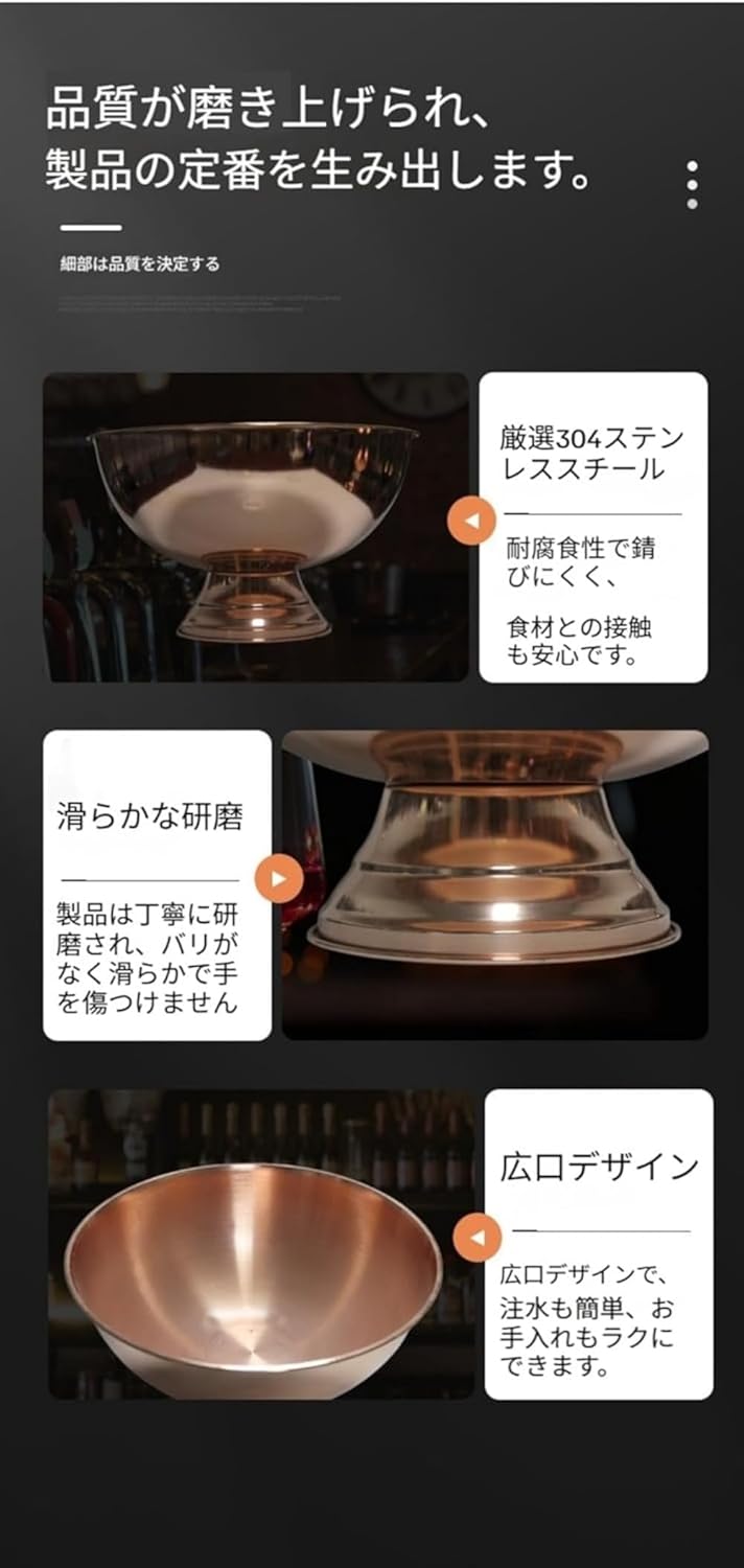 CokBluワインクーラー ステンレス製アイスペール 13.5L大容量保冷 シャンパン対応 パーティー用 ビジネス用 家庭用 ゴール