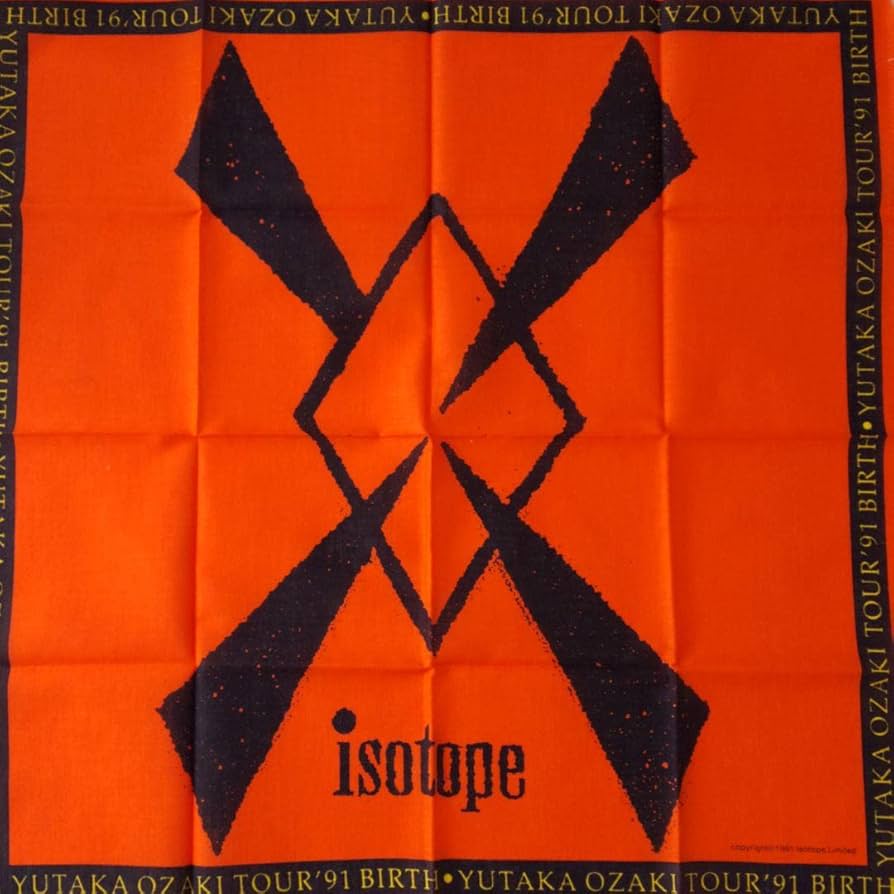 尾崎豊　‘91コンサートツアーグッズ 尾崎豊 '91コンサートツアーグッズ Amazon.co.jp: 尾崎豊 TOUR 91