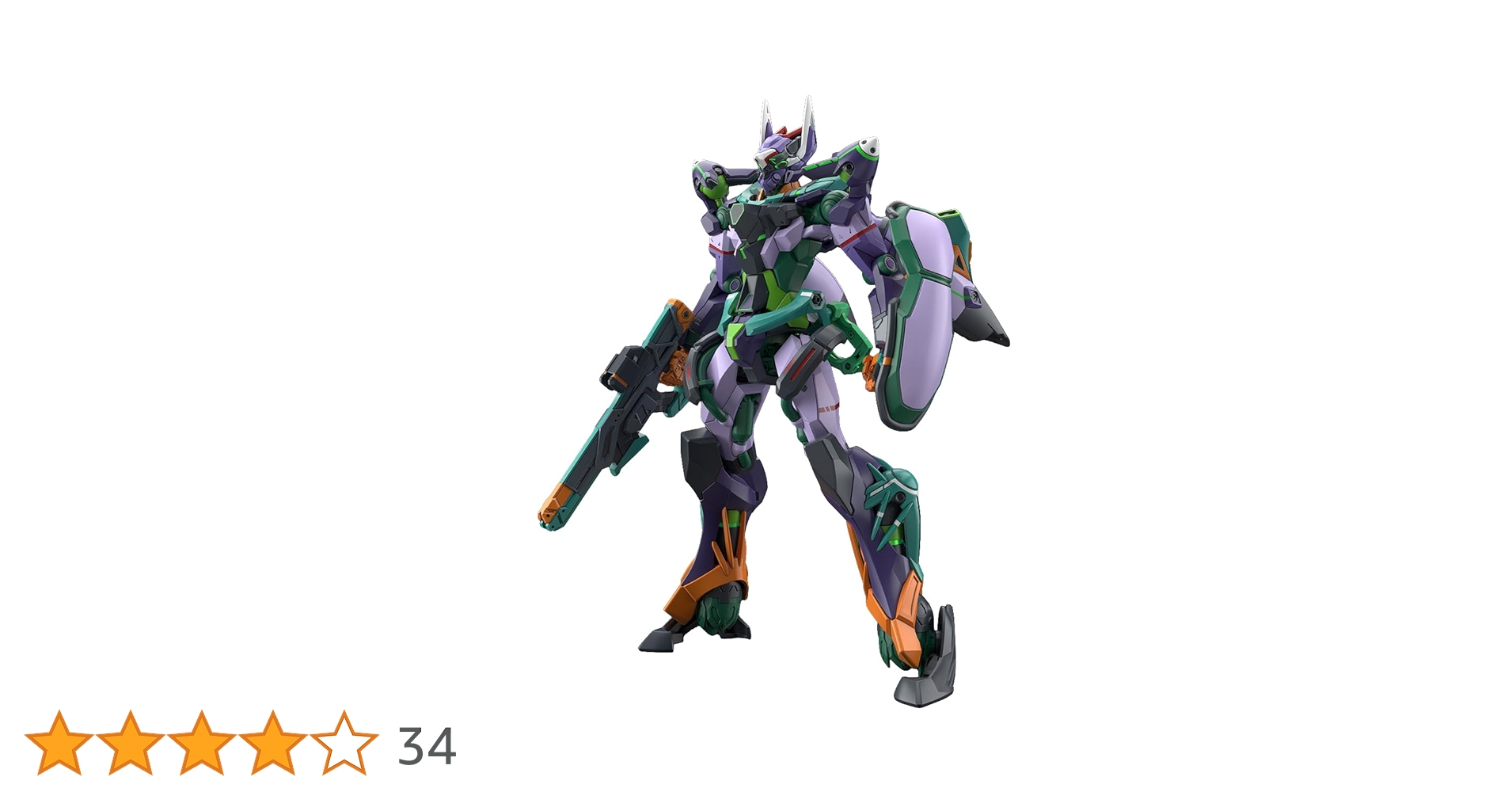 HG 1/144 GFreD ジフレド 2個 HG 1/144 GFreD｜バンダイ ホビーサイト