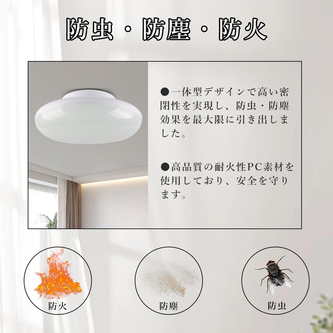 Amazon.co.jp : TENTEN LEDシーリングライト8畳 おしゃれ コンパクト