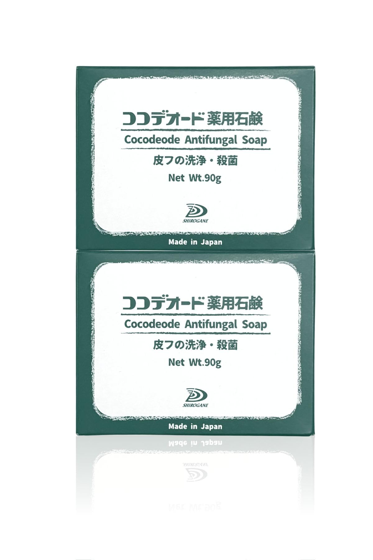 Amazon | ココデオード 薬用石鹸 2個 気になるカラダのニキビやニオイ