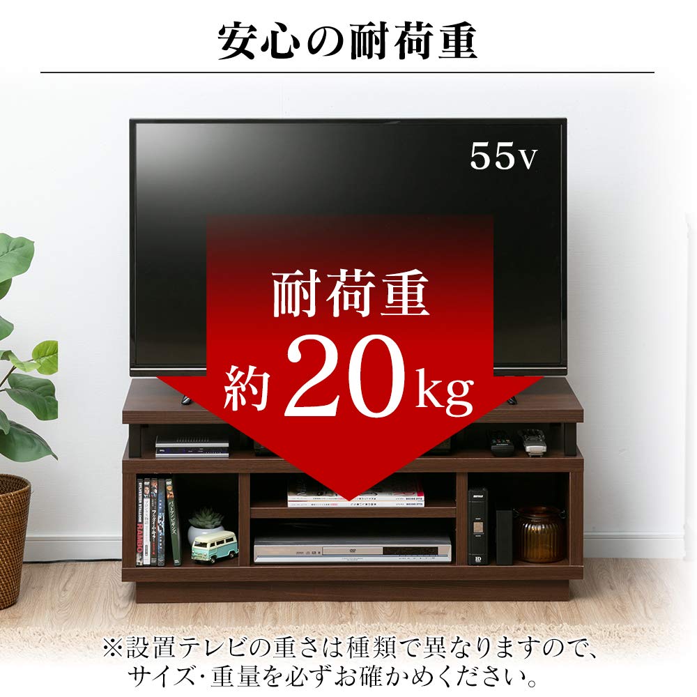 Amazon｜【40-55型推奨】 アイリスオーヤマ テレビ台 テレビボード