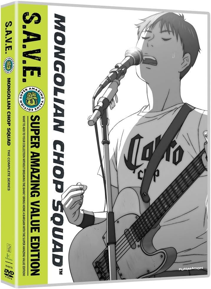 BECK - Mongolian Chop Squad Complete Series (DVD)