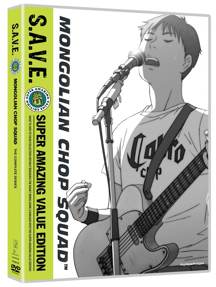 BECK - Mongolian Chop Squad Complete Series (DVD)