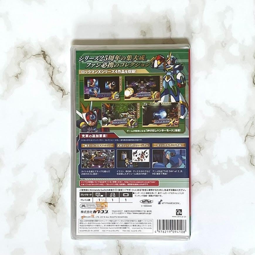 未開封】ロックマンX アニバーサリー コレクション 2 ロックマンX