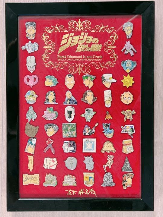 ジョジョの奇妙な冒険　第4部　ピンズセット Amazon | ジョジョの奇妙な冒険 第4部 ピンズセット | バッジ