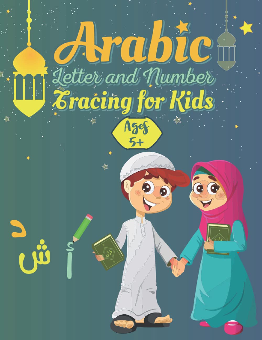 Buy Arabic Letters and Numbers Tracing Children can trace the Arabic