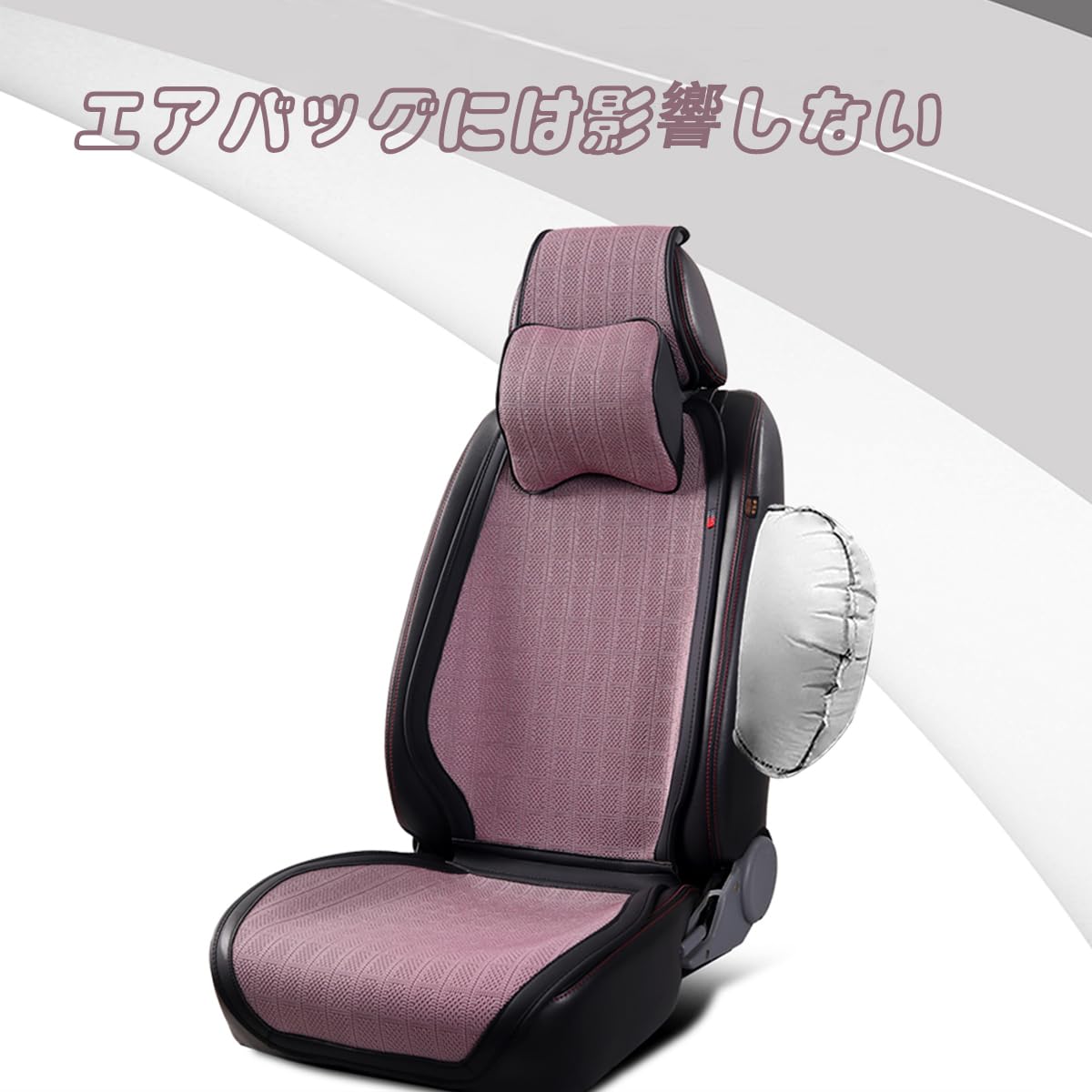 Amazon | 適合クライスラー PTクルーザーカブリオ シートカバー 前席