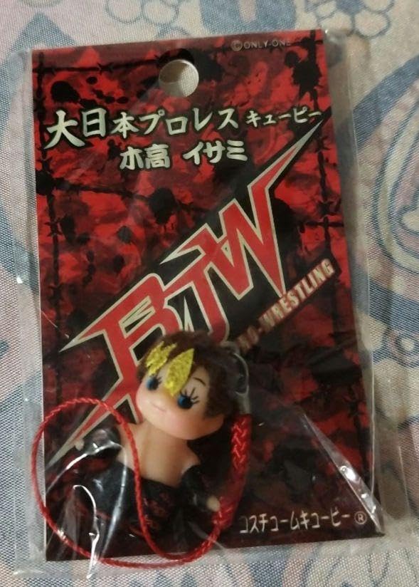 Amazon.co.jp: バラモン兄弟 バラモンシュウ 木高イサミ コスプレ