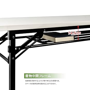 【送料込み】折りたたみテーブル 会議用テーブル 学習机 長机③ 0000000091852_o91Fk45.jpg