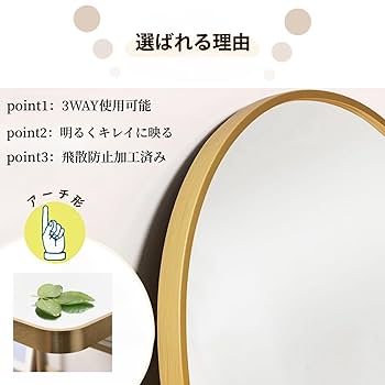 【新品】全身鏡 GOLD スタンドミラー 飛散防止 地震対策 HDフィルム ミルオ君の鏡工房 全身鏡 姿見 鏡 スタンドミラー アンティーク