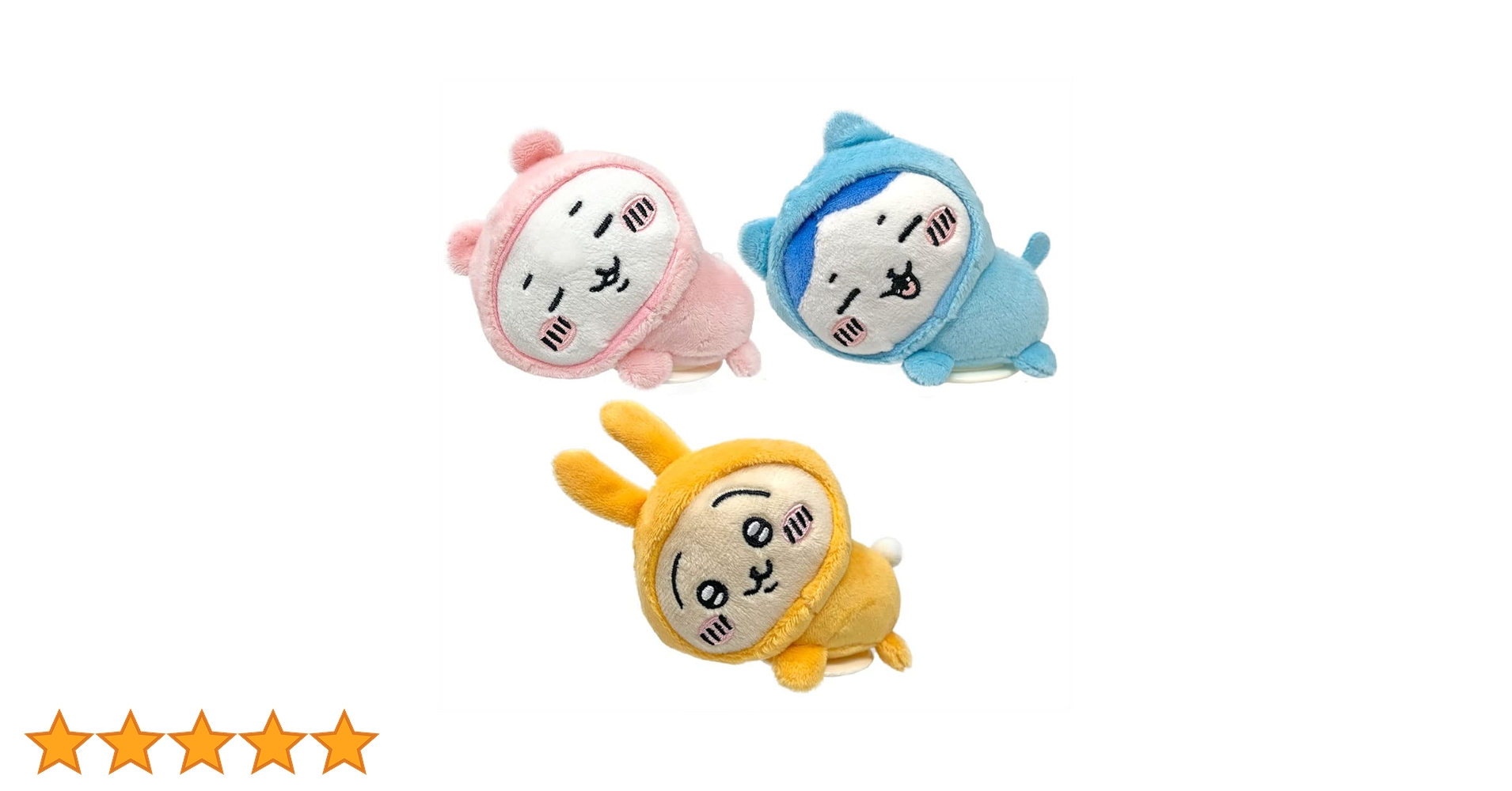 Amazon.co.jp: 色んなところにくっつけれる ちいかわ ぴたれすと