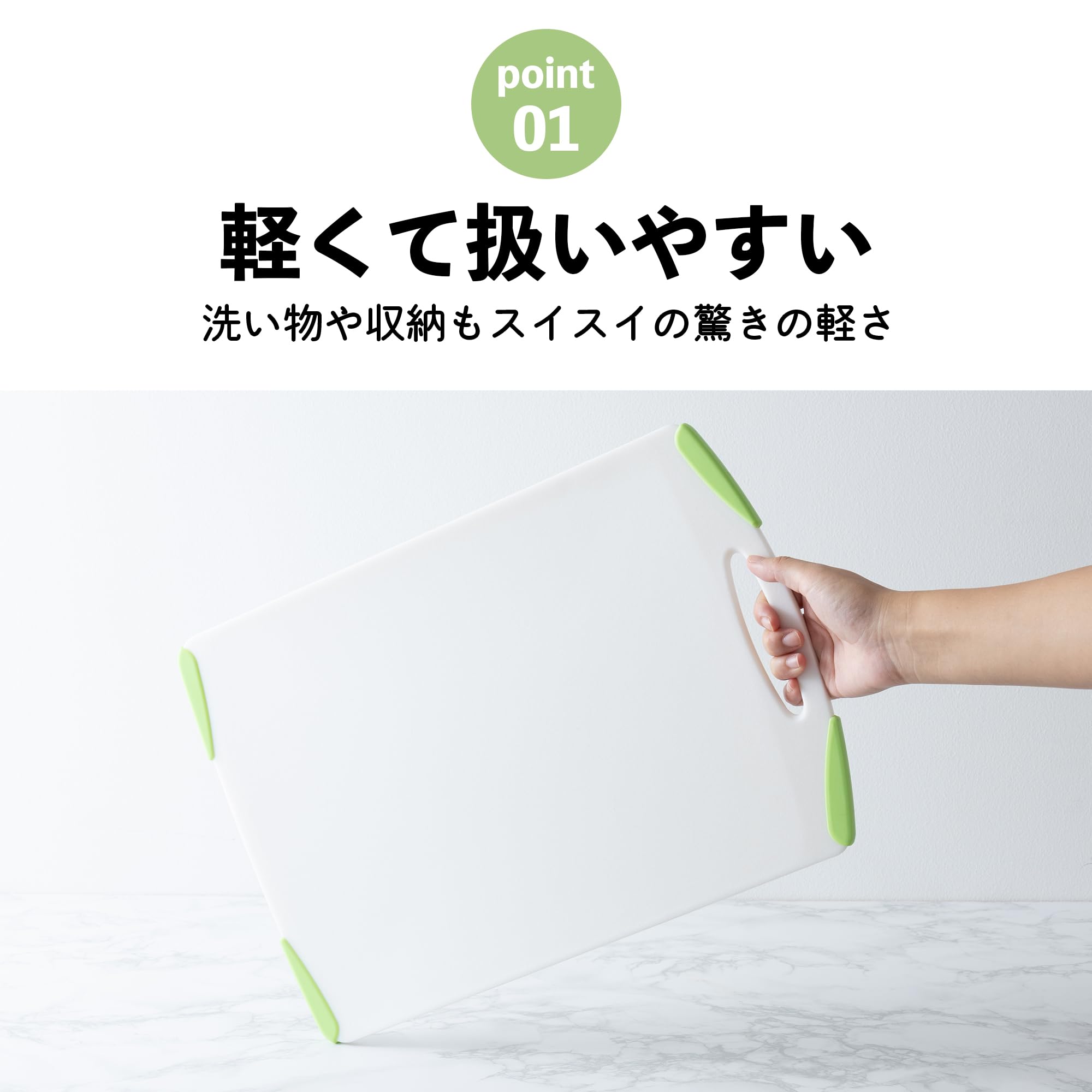 (未使用･未開封品)　貝印(Kai Corporation) 軽い まな板 LL グリーン (420×292×9mm) AP-5311 qdkdu57 Amazon｜貝印 KAI 軽い まな板 LL グリーン (420×292×9mm) AP5311