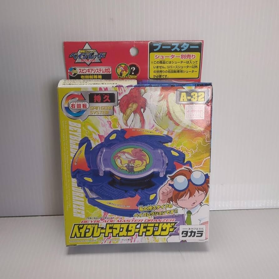 ベイブレードマスタードランザー　他 Amazon.co.jp: 、 ベイブレードマスタードランザー キョウジュ