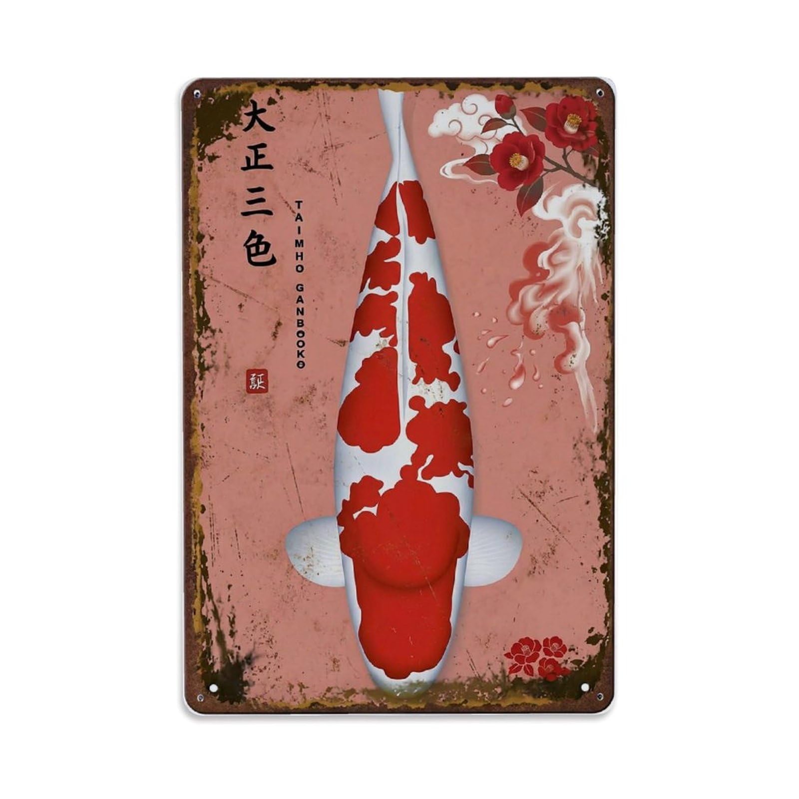 Camellia Carp Koi Metal Tin Sign Plaque Wall Decor for Cafe, Club Bar, Office, Home Garden Metal Poster 8x12Inch