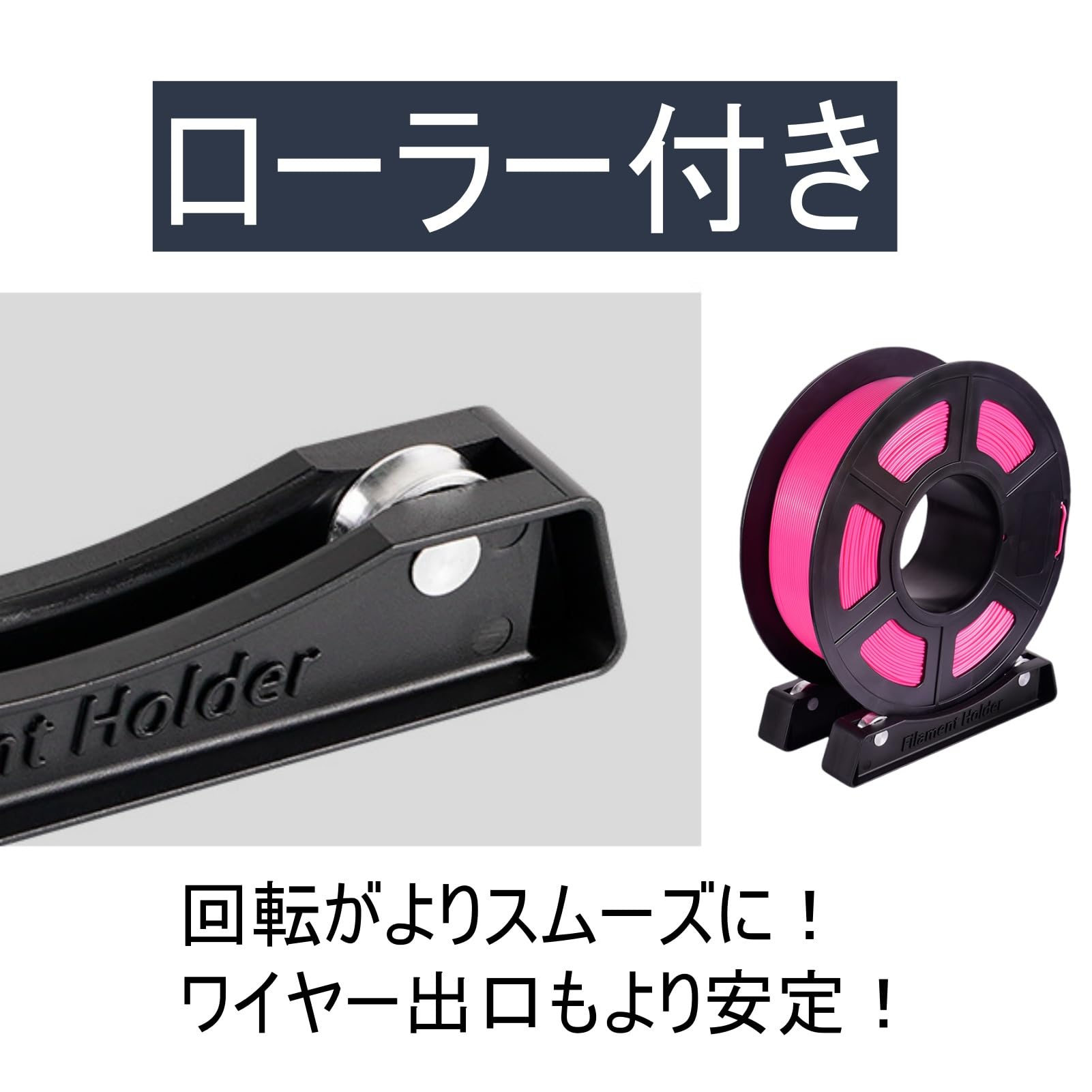Amazon.co.jp: Active island スプールシート 3Dプリンタ フィラメント