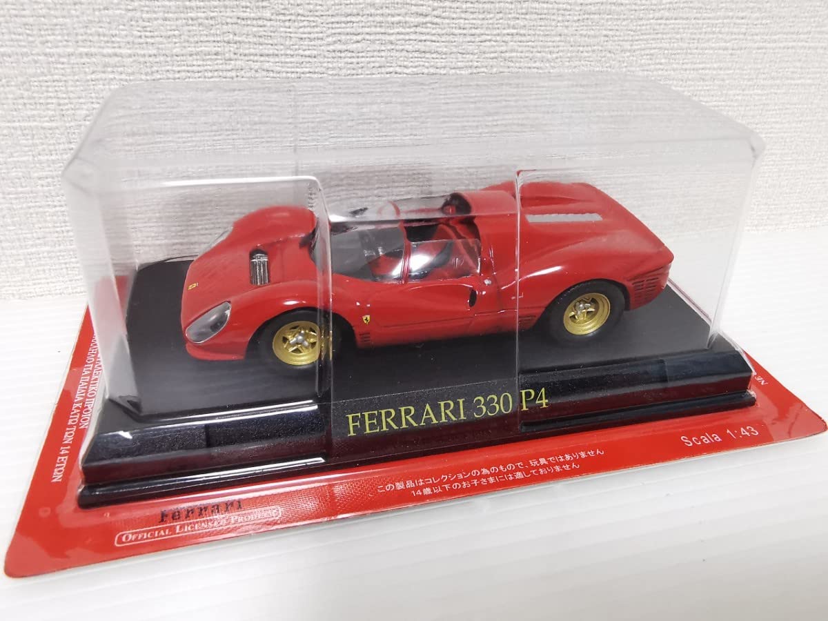 Amazon | 〜未 アシェット フェラーリコレクション Ferrari 330 P4 