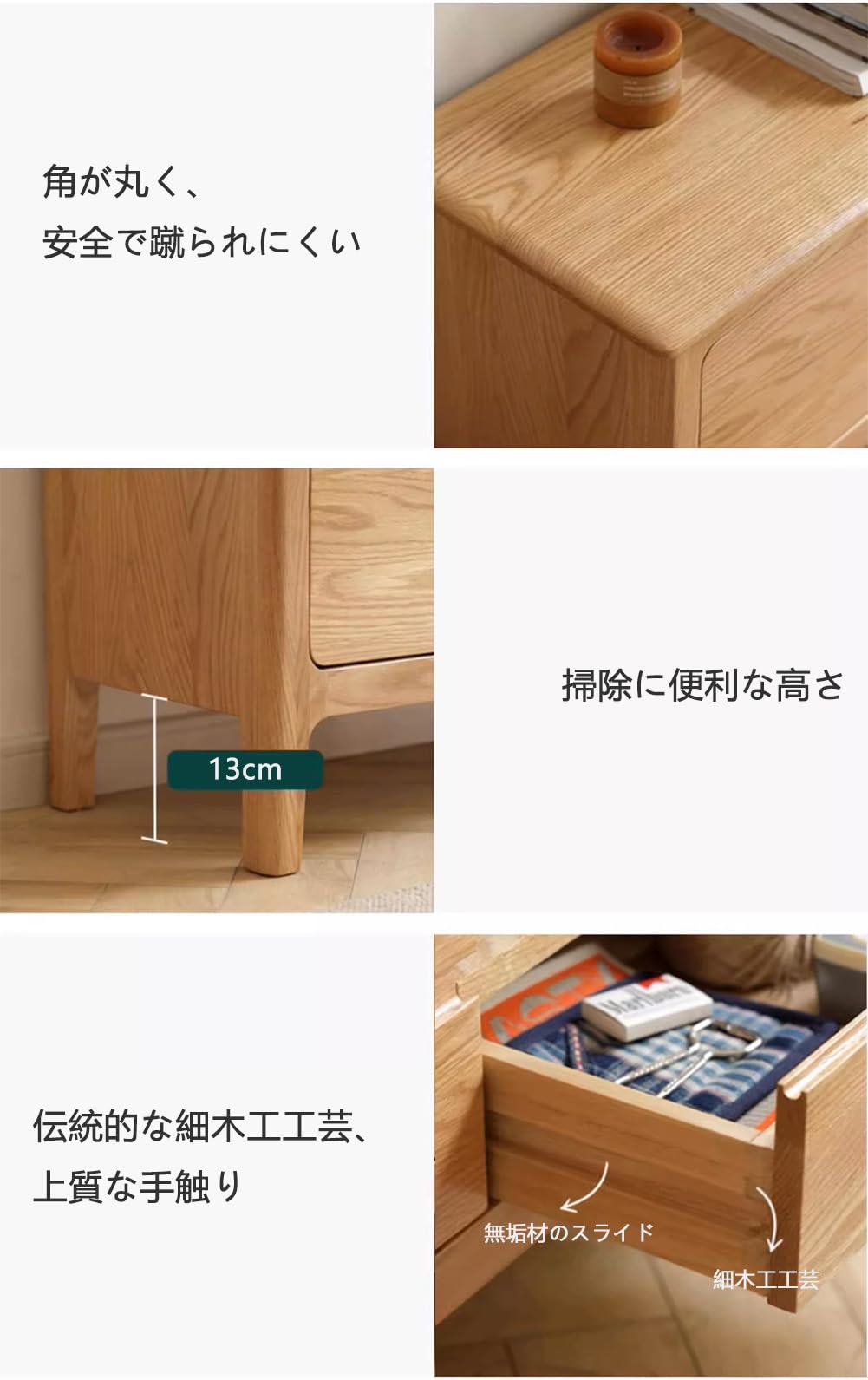 Amazon｜【32-65V型推奨】JETOGIDOO テレビ台 北米産オーク無垢