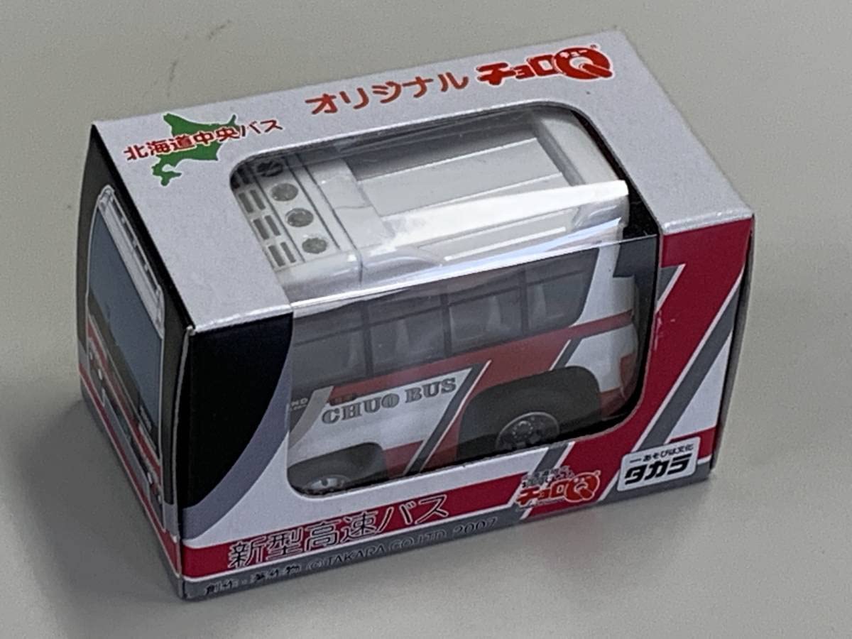 Amazon.co.jp: ◇北海道中央バス②【新型高速バス チョロQ】未