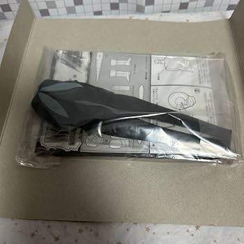 Amazon.co.jp: オオツカ企画 ハイパーヒーロー リアルアクション