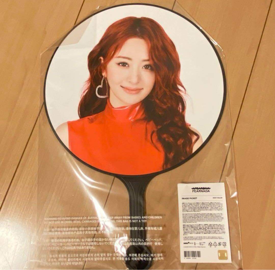 Amazon.co.jp: 完売品 韓国 LE ERAFIM ルセラフィム ルセラ ユンジン