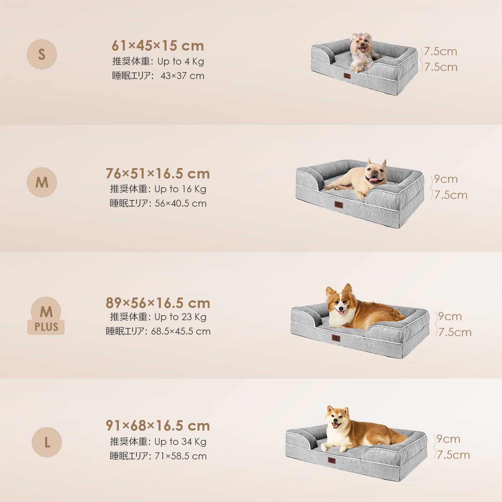 Amazon | EHEYCIGA 犬 ベッド 冬 ペットベッド 防水 猫 ベッド