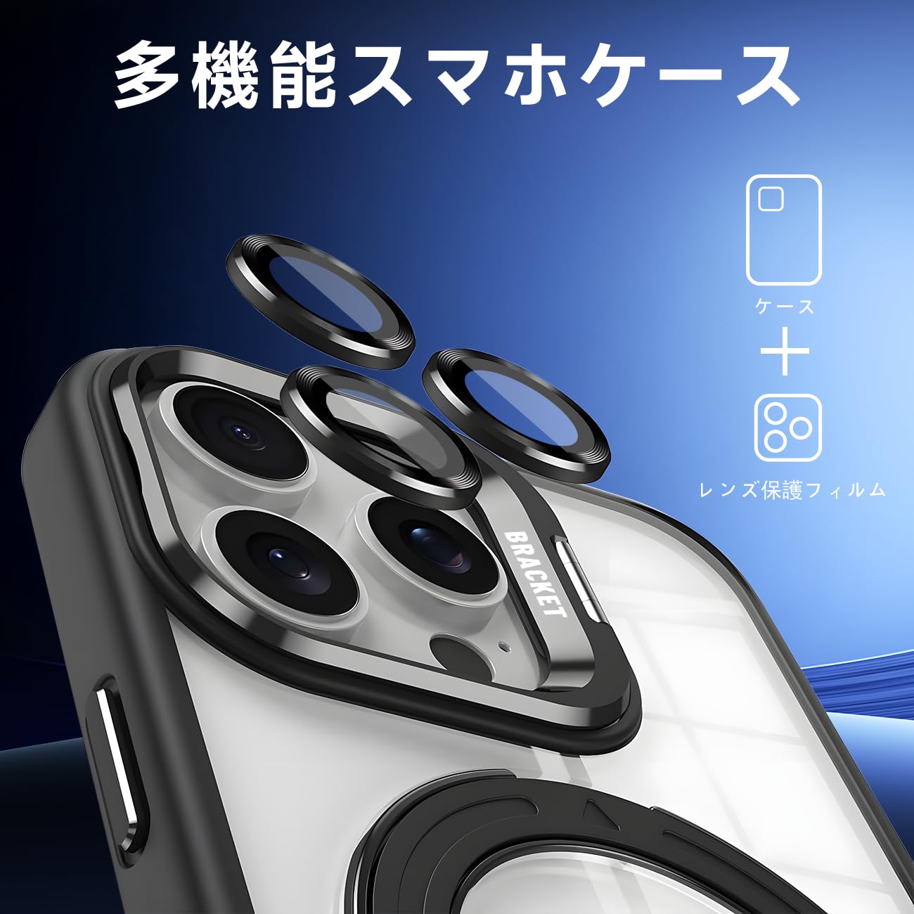 早い者勝ち‼️iPhone 15 Pro 用 ケース　米軍規格 縦横両対応 リング Amazon.co.jp: 【米軍規格・seninhi対応】iPhone 15 Pro ケース