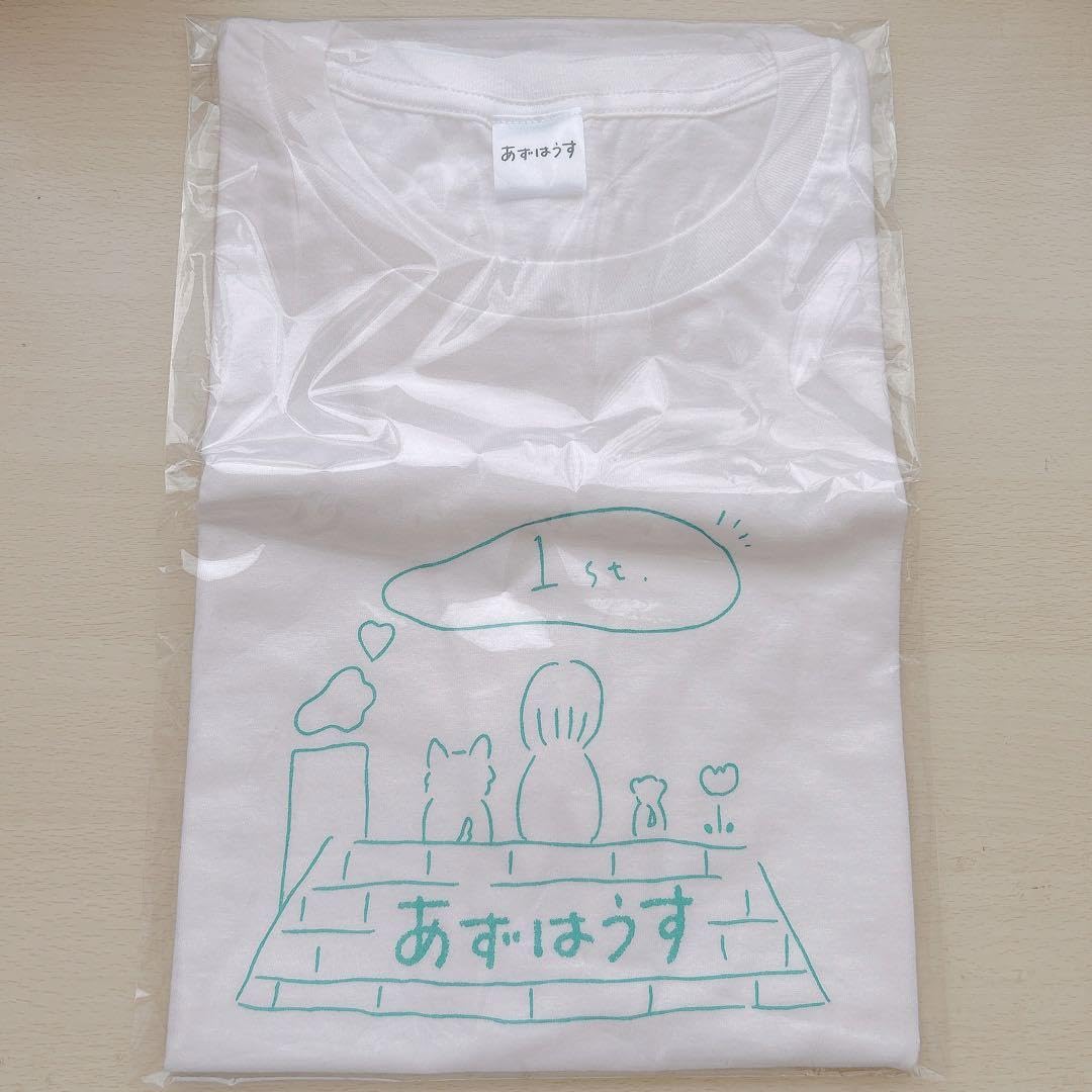 小豆 あずはうす まとめ売り