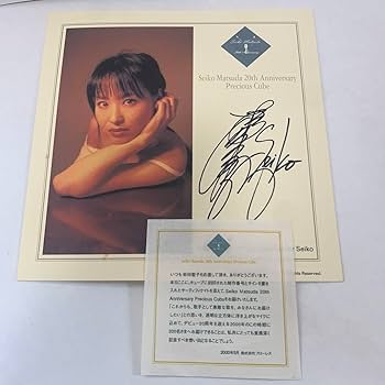 松田聖子　200個限定　Precious Cube プレシャスキューブ 61-Hx0bFiaL._UF350,350_QL80_.jpg