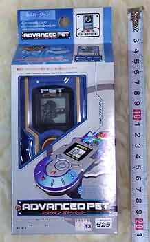 ロックマンエグゼ アドバンスドペット 熱斗バージョン ロックマンエグゼ アドバンスドPET 熱斗バージョン - メルカリ