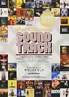 映画音楽レコード　映画写真解説4集 世界映画音楽全集レコード - メルカリ