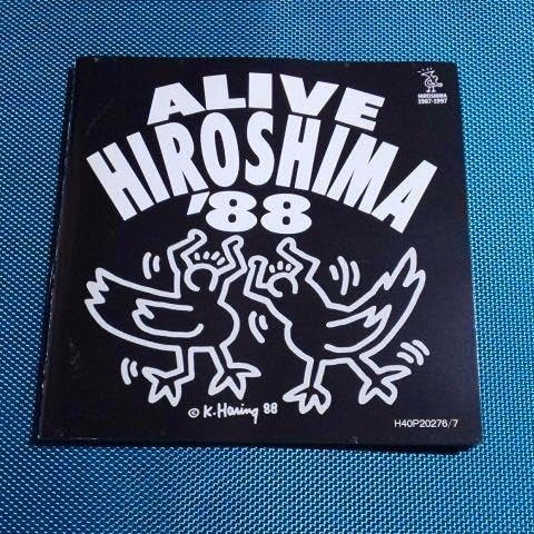 Amazon.co.jp: 世良公則貴重 HIROSHIMA 1988 広島ピースコンサート CD