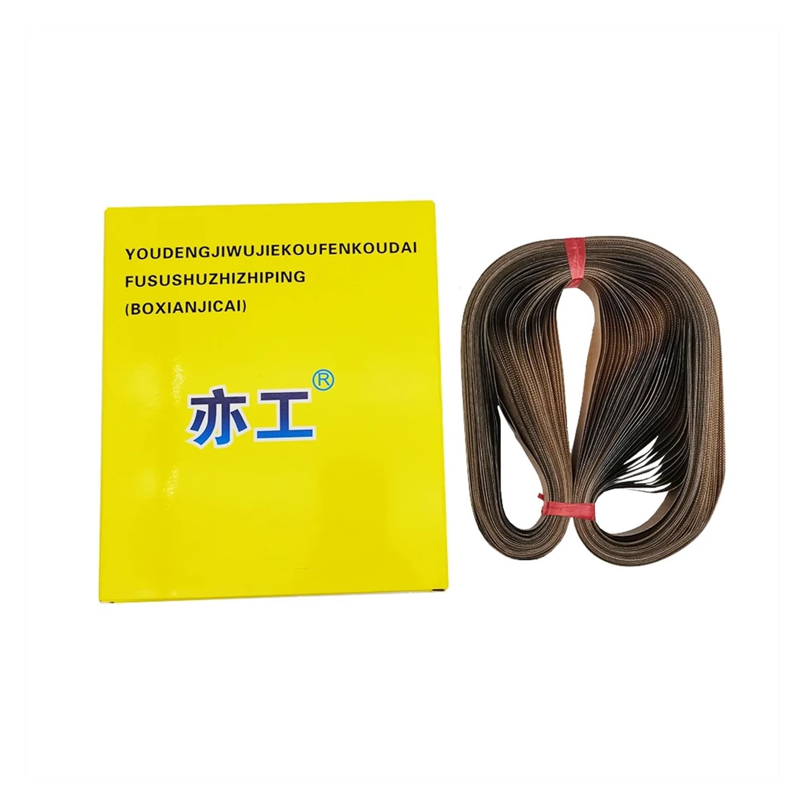 50 teile/los Abdichtung Gürtel for FR-900 Kontinuierliche Band Sealer Oder FRD-1000 Solid Ink Band Sealer Für Heimwerker(770 15 0.2mm)