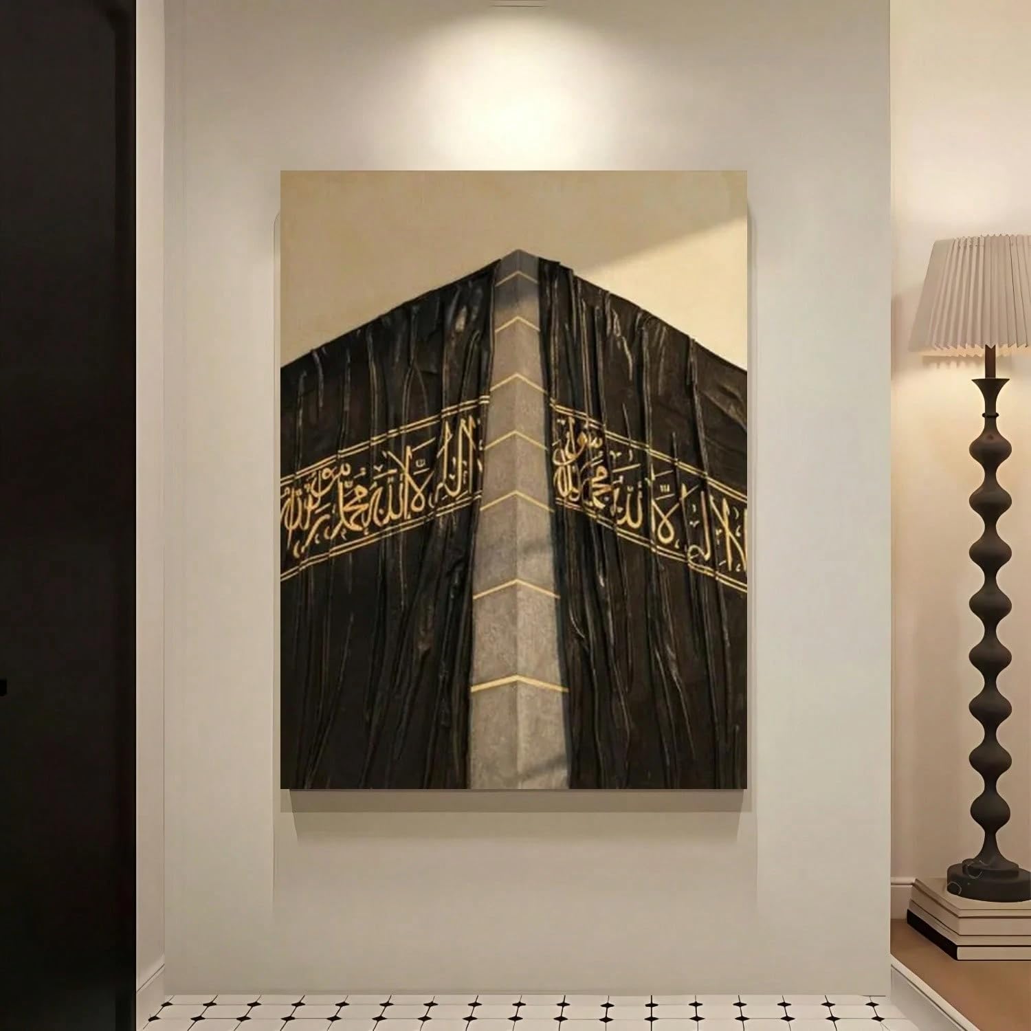 LYBCEOUG Moderne Wanddekoration, Kiswa-Leinwanddruck, minimalistische muslimische spirituelle Wandkunst (50x70cm/mit Rahmen)