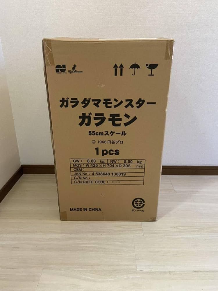 はんそで プレジデントジャパン 55cmガラモン Amazon.co.jp: 未使用 プレジデントジャパン アイ・スクリーム