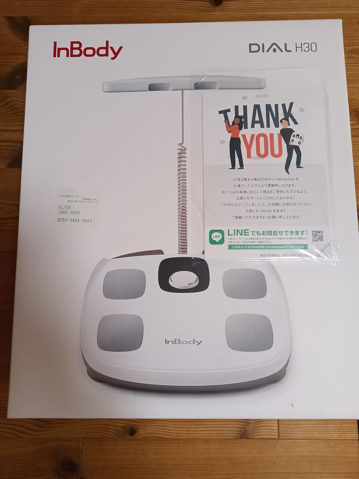 インボディ (InBody) インボディInBody体組成計 InBody Dial India | Ubuy