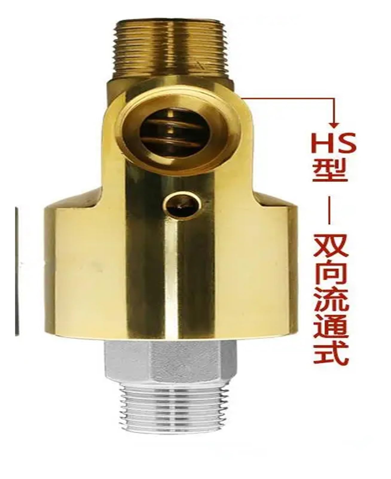 3000rpm Il Passaggio Idraulico Ad Alta Velocità Del Giunto Rotante 1 Ha Infilato Il Collegamento