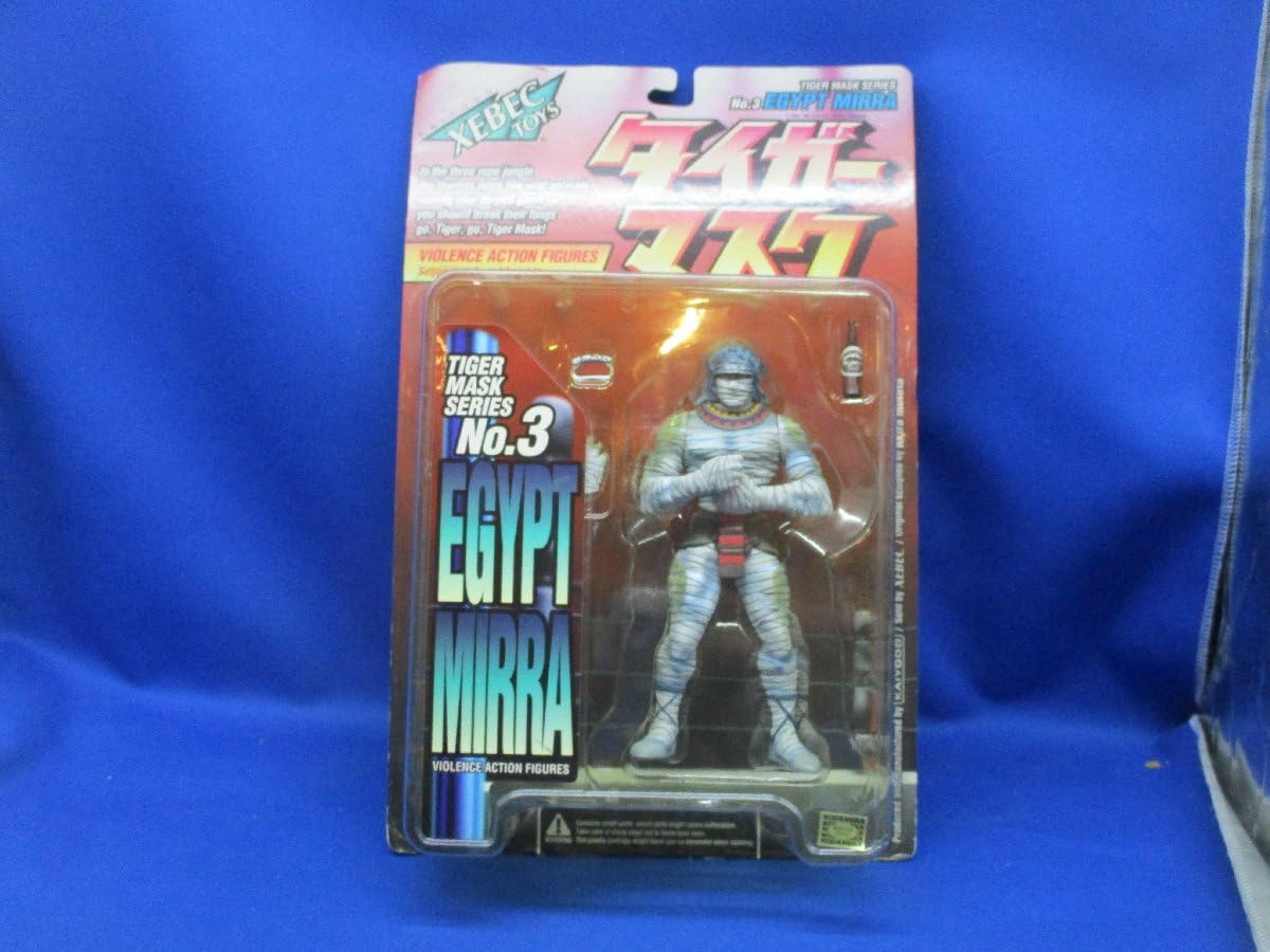 Amazon.co.jp: Egypt Mirra/エジプトミイラ/海洋堂/XEBEC/バイオレンス