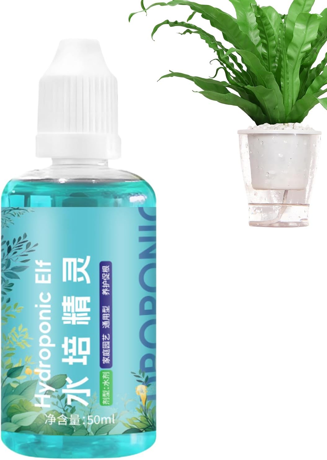 Hydroponic Nutrient Solution - 50ml Liquid Plant Food for Hydroponics - Plant Nutrients Food, Growth for Hydroponics Growing System