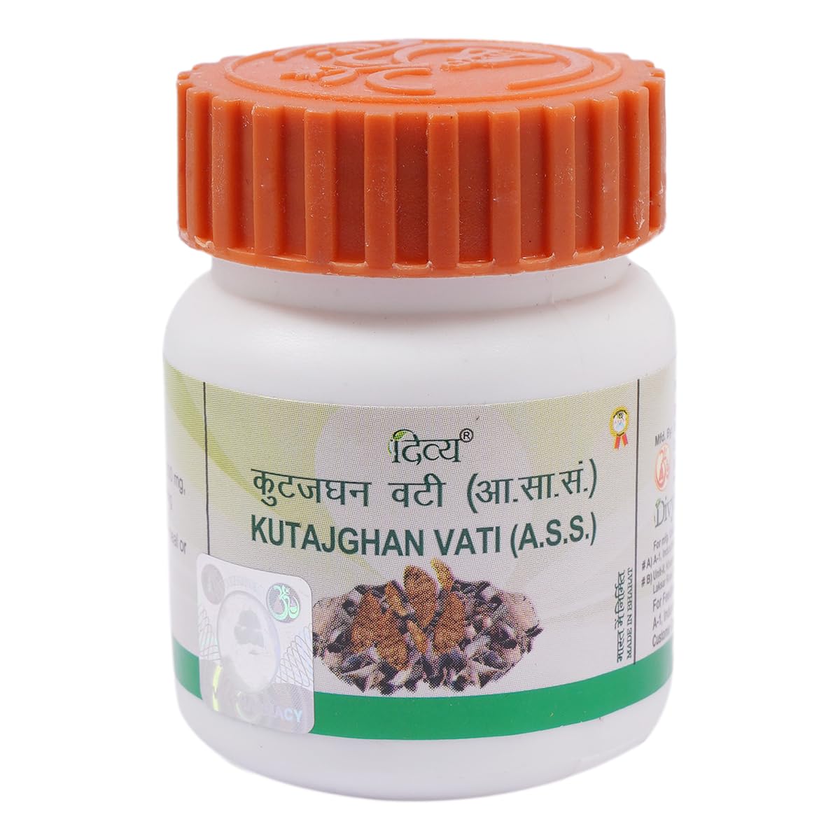 See full amazon price history chart for Divya Kutajghan Vati Tablet 80 Tab (Pack Of 2) Divya Kutajghan Vati Tablet 80 Tab (Pack Of 2) (B0CTCPG45Z) Amazon Price History, Amazon Price Tracker