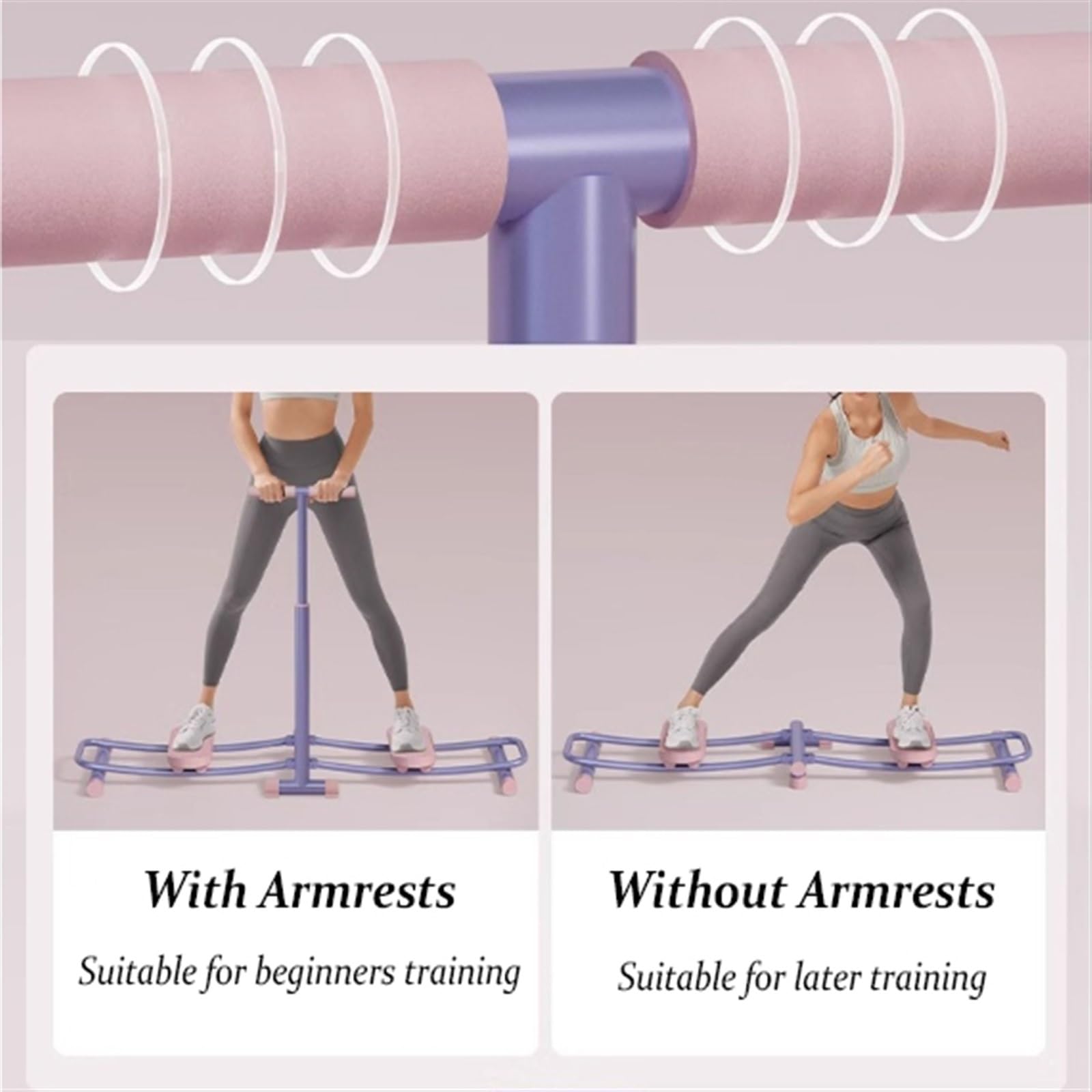 Ski Machine Dispositivo di Allenamento for Il Rafforzamento dei Muscoli del Pavimento Pelvico Femminile 2 in 1, Simulatore di Sci, Altezza del Bracciolo Regolabile(with armrests)