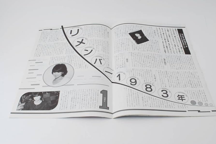 河合奈保子　かなりや　しんぶん かなりや (@kawainaoko0724) • Instagram photos and videos