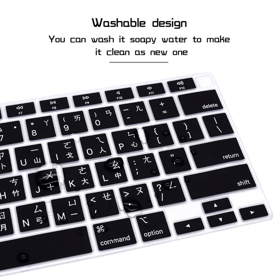 MacBook Air M1 2020 中国語繁体字(台湾)キーボード Amazon.co.jp: HRH 台湾 中国語 キーボードカバー スキン