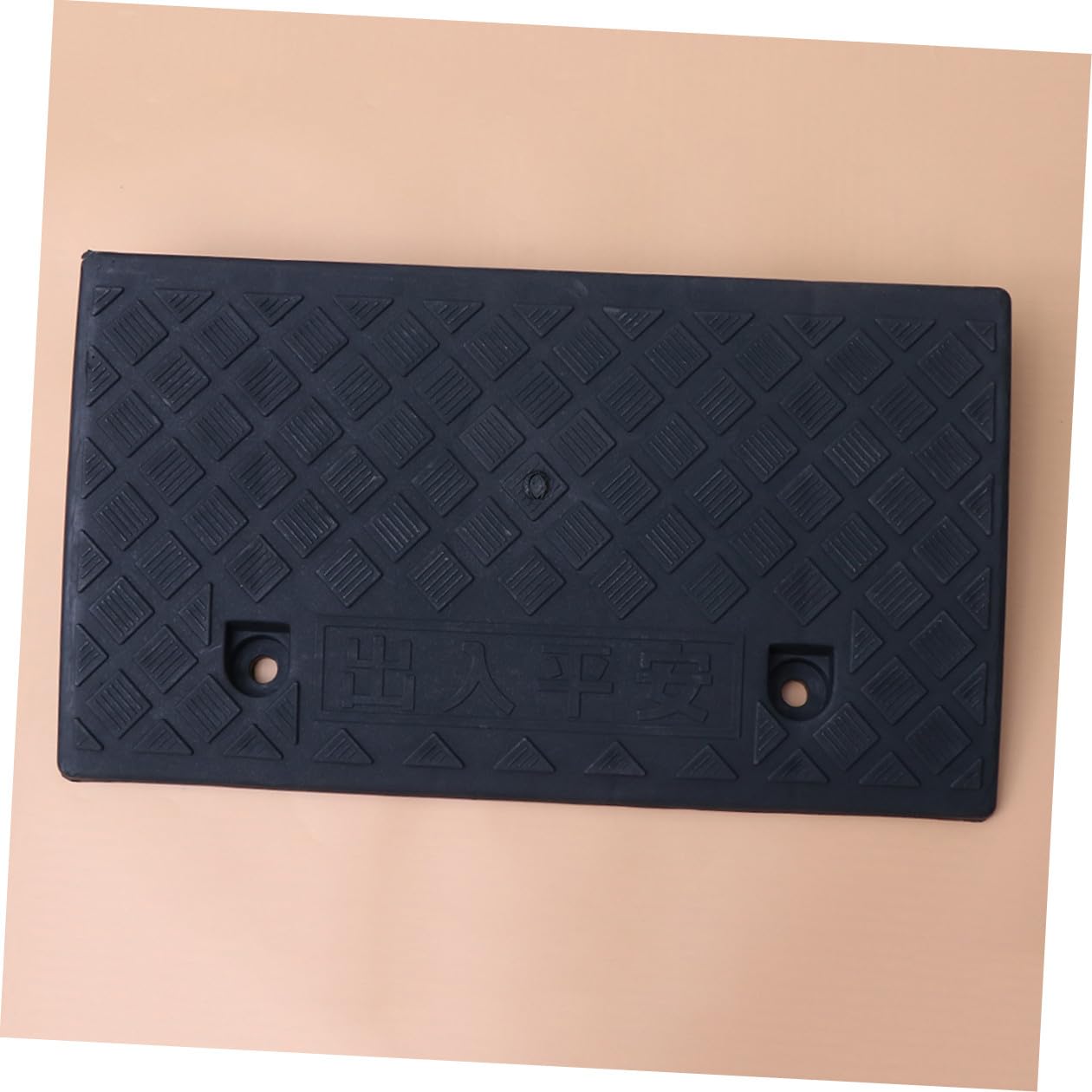 Rampa Plástica Antideslizante para Umbral de Coche y Silla de Ruedas